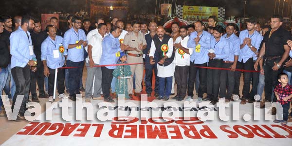 ಸುರತ್ಕಲ್: ಆಕ್ಟ್ರಸ್ ಪ್ರೀಮಿಯರ್ ಲೀಗ್ 2016 ಹೊನಲು ಬೆಳಕಿನ  ಕ್ರೀಡಾ ಕೂಟ ಉದ್ಘಾಟನೆ